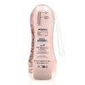 Masturbator teksturowany RealRock TPE 21 cm