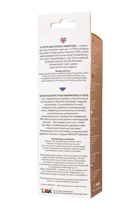 Wibrator realistyczny A-Toys 18 cm