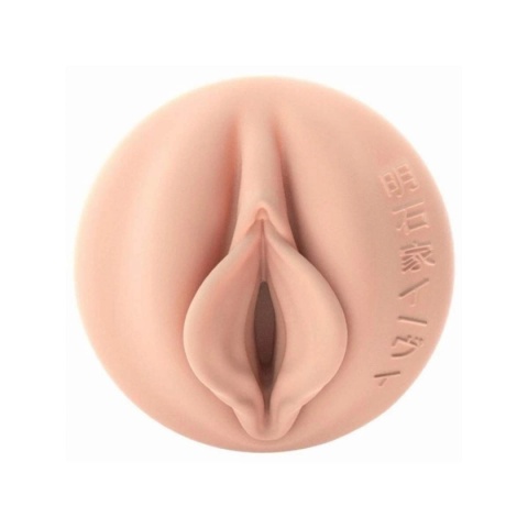 Masturbator Męski Fantasy Evie Akashiya Sho Akuma Fleshlight