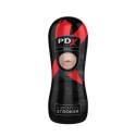 Pipedream PDX Elite Vibrating Oral Stroker Light – kompaktowy masturbator z wibracją