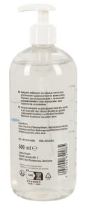 JUST GLIDE WATERBASED 500 ML